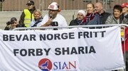 Oslo police: We don’t know who sent hateful anti-Muslim SMS messages last week