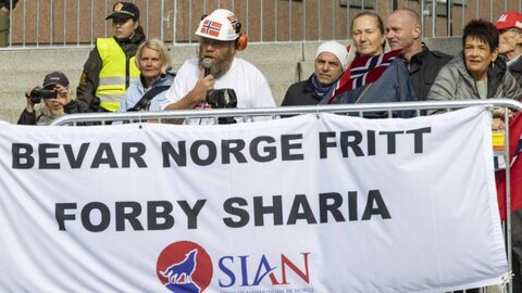 Oslo police: We don’t know who sent hateful anti-Muslim SMS messages last week
