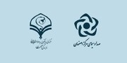 پاسخگویی به سؤالات دینی مردم از آنتن صدا و سیمای مرکز اصفهان