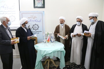 تصاویر / رونمایی از کتاب تبیین بیانیه گام دوم انقلاب اسلامی