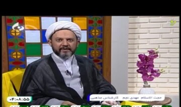 چرا به امام مجتبی(ع) کریم اهل بیت(ع) می گویند