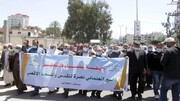 ग़ज़्ज़ा के विद्वानो का अल-अक्सा मस्जिद के समर्थन में प्रदर्शन