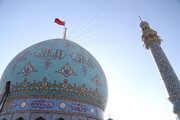 کلیپ | مسجد جمکران ۱۰۶۹ ساله شد + نظرات مراجع و علما