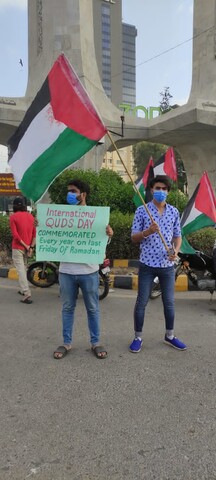 تحریک آزادی القدس پاکستان کے تحت کلفٹن تین تلوار پر احتجاجی مظاہرہ منعقد