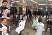 لاہور میں "قبلہ اول کی آزادی قریب ہے‘‘ کے عنوان سے سیمینار منعقد، قومی سیاسی، مذہبی و سماجی شخصیات کا خطاب
