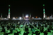 تصاویر/ مسجد مقدس جمکران میں انیسویں ماہ رمضان المبارک کو اعمال شب قدر کا منظر