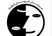 دستگیری ۸ نفر از فعالان فرقه انحرافی عرفان حلقه در همدان