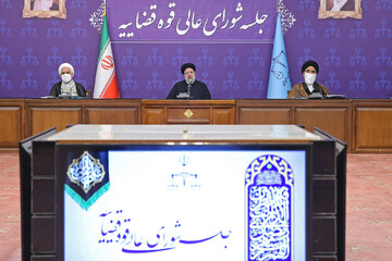 تصاویر/ جلسه شورای عالی قوه قضاییه