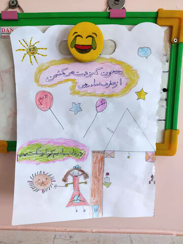 تصاویر/ هدیه جهادگران همدانی به کودکان مبتلا به بیماری های خاص