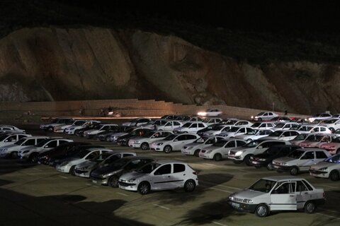 تصاویر| برگزاری مراسم خودرویی شب قدر در پارک کوهستانی دراک