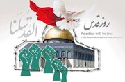دفاع از آرمان فلسطین وظیفه امت اسلامی است