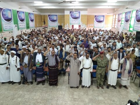 مراسم بزرگداشت شهادت حضرت امیرالمومنین(ع) در استان های یمن