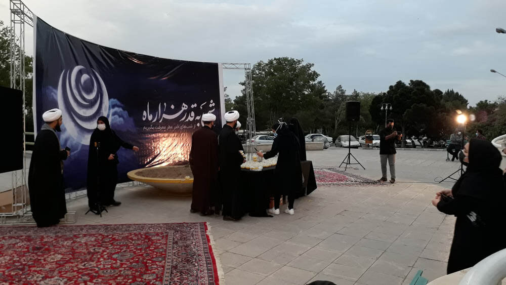 برگزاری مراسم شب قدر در بیمارستان الزهرا(س) اصفهان + عکس