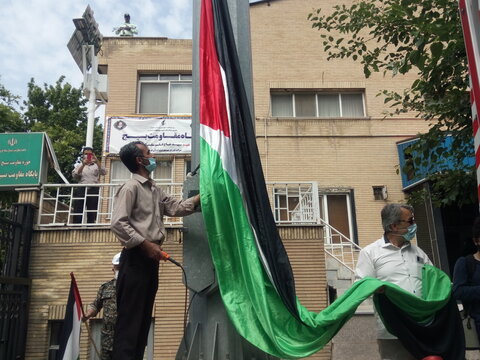تصاویر / آیین برافراشتن پرچم فلسطین