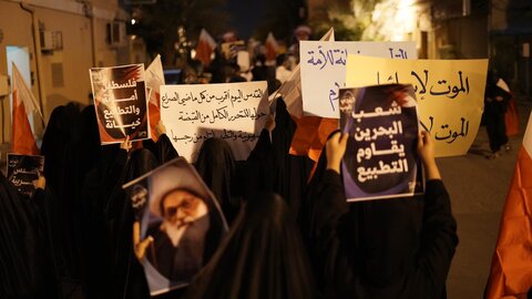 گوشه ای از تظاهرات های روز قدس در بحرین