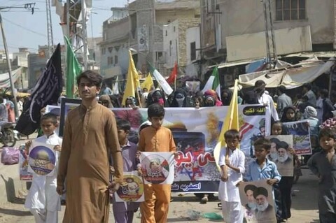 یوم االقدس؛ مظلومین فلسطینیوں سے پاکستانی کی اظہار یکجہتی