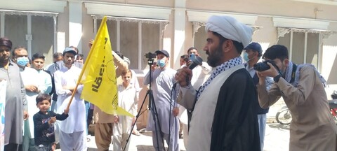 کوئٹہ میں مظلوم فلسطینی عوام سے اظہار یکجہتی کیلئے احتجاجی مظاہرہ