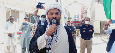 کوئٹہ میں مظلوم فلسطینی عوام سے اظہار یکجہتی کیلئے احتجاجی مظاہرہ