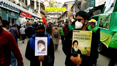 کرگل ہند میں امام خمینی میموریل ٹرسٹ کے زیر اہتمام روز جہانی قدس کے مناسبت سے نکالی گئی ریلی