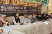 "इजरायल के साथ संबंध सामान्य करना इस्लामी उम्माह के साथ विश्वासघात" पर पाकिस्तानी राजनीतिक और धार्मिक दलों का संयुक्त सम्मेलन