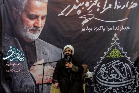 حجت الاسلام والمسلمین محمد باقری