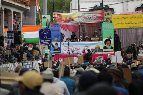 کرگل میں عالمی یوم قدس اور جمعۃ الوداع کے موقع پر عظیم اجتماع اور احتجاجی جلسہ
