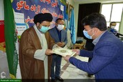 بالصور/ تكريم المدرسين المتفوقين لمدينة ماكو شمالي غرب إيران