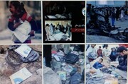بیانیه حوزه علمیه تهران در محکومیت جنایت کابل و هتک حرمت قبله اول مسلمین