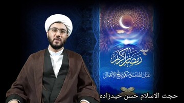 فیلم |  روزه سپری در مقابل آتش جهنم