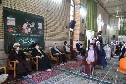 تصاویر/ گرامیداشت دختران شهیده مکتب سید الشهدا کابل در مدرسه حجتیه قم