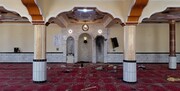 काबुल में जुमआ की नमाज़ के दौरान हुए विस्फोट में इमामे जुमआ समेत 12 लोगों की मौत