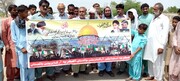تصاویر/ اصغریہ اسٹوڈنٹس آرگنائزیشن پاکستان کی جانب سے سندھ بھر میں بعد نماز جمعہ مظلوم فلسطینیوں کی حمایت میں احتجاجی مظاہرہ