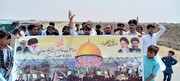 سندھ بھر میں بعد نماز جمعہ مظلوم فلسطینیوں کی حمایت میں احتجاجی مظاہرہ و ریلی