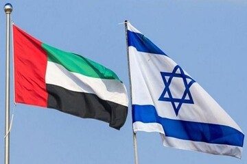  مروری بر تاریخچه چالش‌های سیاسی و امنیتی امارات متحده عربی