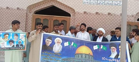 سندھ بھر میں بعد نماز جمعہ مظلوم فلسطینیوں کی حمایت میں احتجاجی مظاہرہ