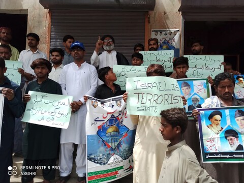 سندھ بھر میں بعد نماز جمعہ مظلوم فلسطینیوں کی حمایت میں احتجاجی مظاہرہ