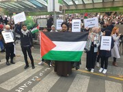 मेलबर्न में मौलाना अबुल कासिम रिजवी के नेतृत्व में फिलिस्तीनियों पर इजरायली हमले के खिलाफ विरोध प्रदर्शन