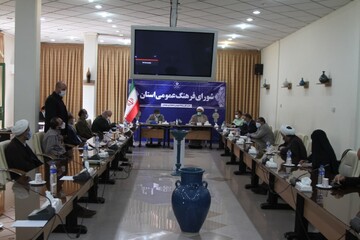 تشکیل کارگروه سند نویسی فرهنگی