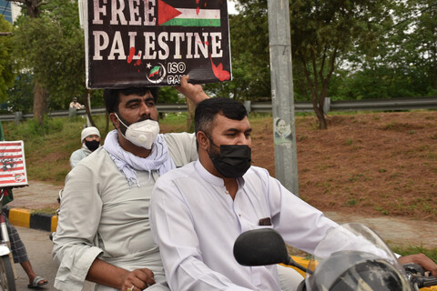 مظلومین فلسطین سے یکجہتی اور اسرائیلی بربریت کے خلاف دارلحکمومت اسلام آباد میں عظیم الشان کار اور موٹر بائیک ریلی