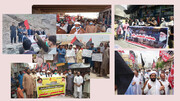 شیعہ علماء کونسل پاکستان کی جانب سے صہیونی ریاست کے خلاف ملک گیر احتجاج