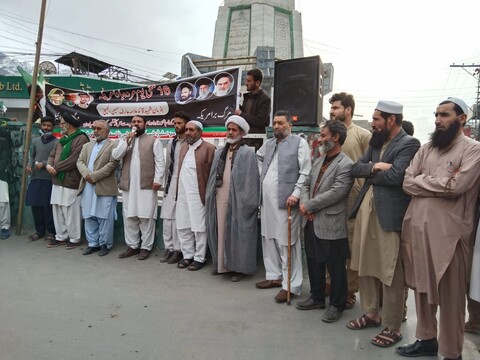 تجمع اعتراض آمیز در حمایت از مردم مظلم فلسطین در بلتستان پاکستان