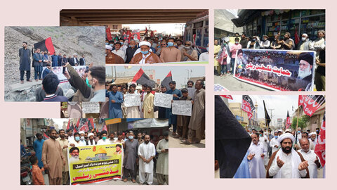 شیعہ علماء کونسل پاکستان کی جانب سے صہیونی ریاست کے خلاف ملک گیر احتجاج