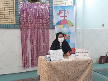 نشست "فرزند آوری و افزایش جمعیت" در اراک برگزار شد