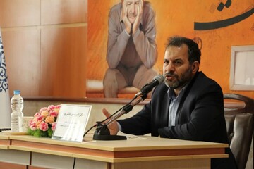 شناسایی ۲۱ مانع در راستای تدوین قانون حمایت از خانواده و جوانی جمعیت