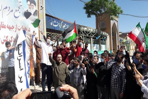 تصاویر/ تجمع مردم کرمانشاه در حمایت از مردم مظلوم فلسطین