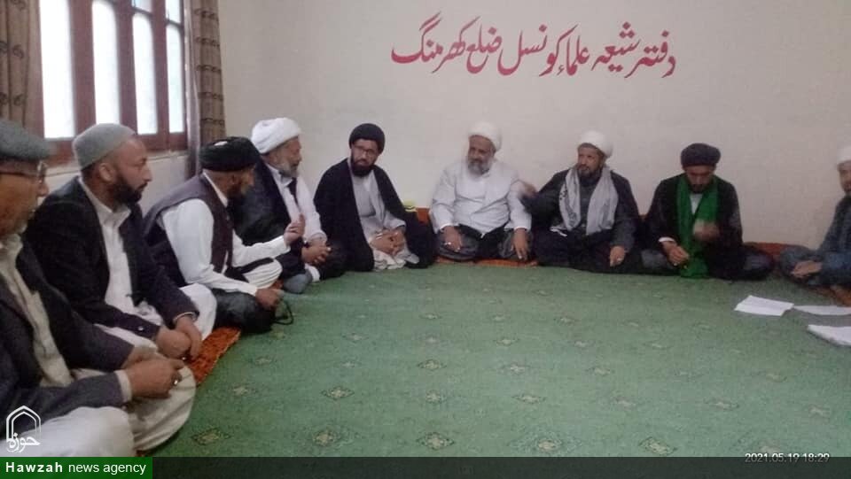 اسلامی تحریک پاکستان کے زیر اہتمام علمائے کھرمنگ کا اہم اجلاس