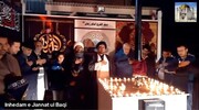 آسٹریلین ہیومن رائٹ کمیشن کی جانب سے انہدام جنت البقیع کی مناسبت سے احتجاجی جلسے کا انعقاد 