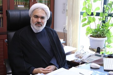 یادداشت | کنکاشی در چیستی و ماهیت تنفیذ