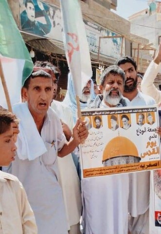 اسرائیل اور امریکہ کے ظلم و بربریت کے خلاف پورا سندھ سراپہ احتجاج