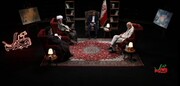 زوایای سومین دوره انتخابات ریاست جمهوری ایران در برنامه "مجری" بررسی می شود